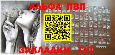 MDMA Premium VHQ Бузулук