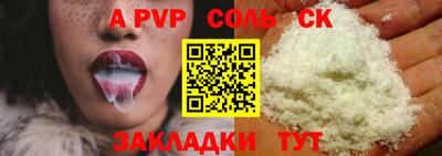 MDMA Premium VHQ Бузулук