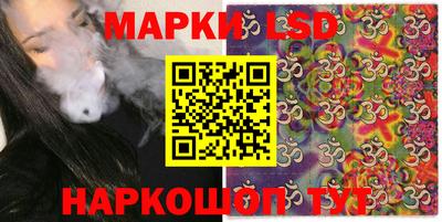 мефедрон Бугуруслан