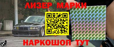 мефедрон Бугуруслан