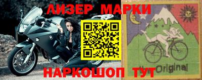 СК Будённовск