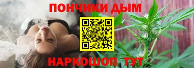 СК Будённовск