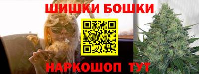 СК Будённовск