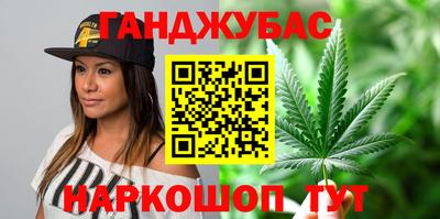 MDMA Premium VHQ Бузулук