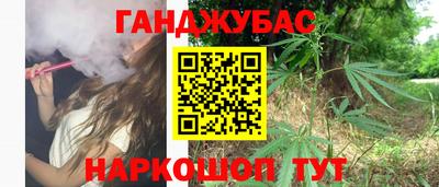 MDMA Premium VHQ Бузулук