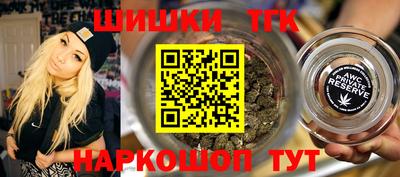 СК Будённовск