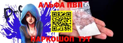 СК Будённовск