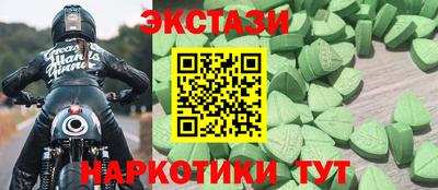 СК Будённовск