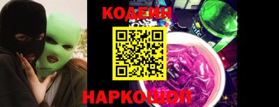 гашиш Нарткала