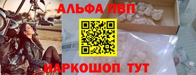 СК Будённовск