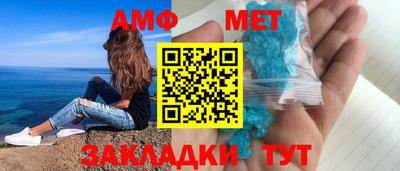 MDMA Premium VHQ Бузулук