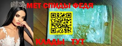 MDMA Premium VHQ Бузулук