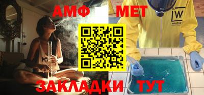 MDMA Premium VHQ Бузулук