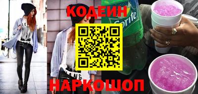 ALPHA PVP Нальчик