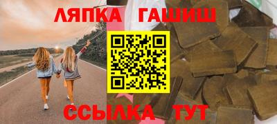 MDMA Premium VHQ Бузулук