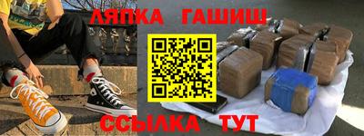 мефедрон Бугуруслан
