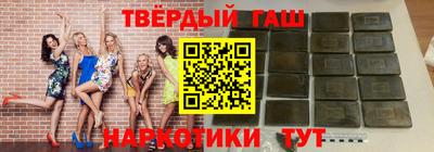 СК Будённовск