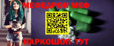 MDMA Premium VHQ Бузулук