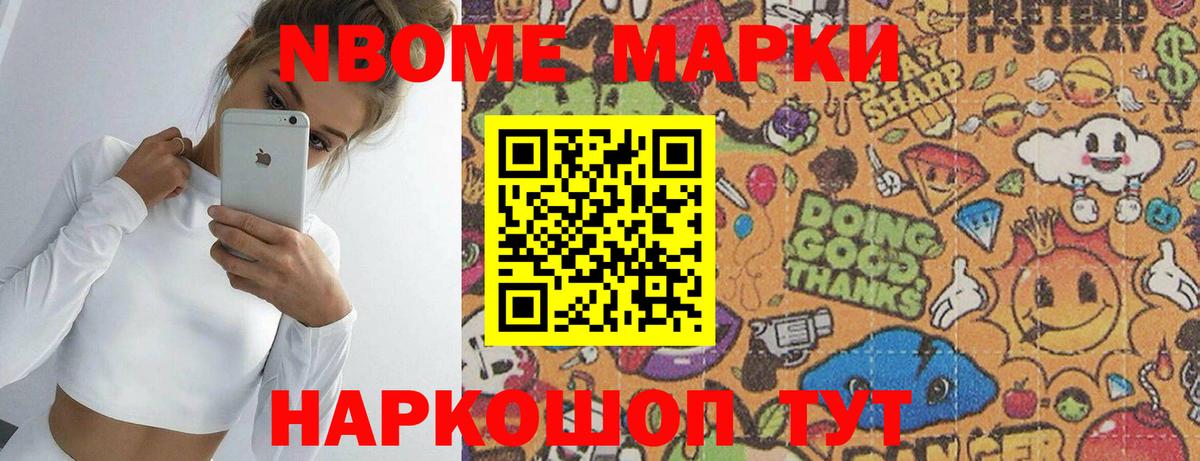 ЛСД экстази кислота Киреевск