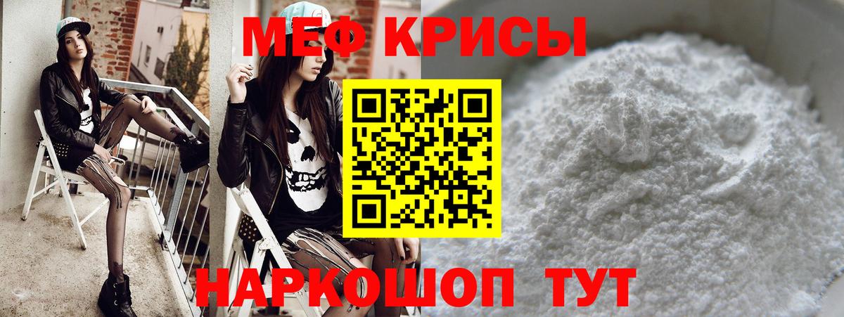 Кокаин  Амфетамин   Киреевск  Гашиш  Бошки Шишки  ЭКСТАЗИ  Вход с VPN  Меф МЯУ МЯУ  